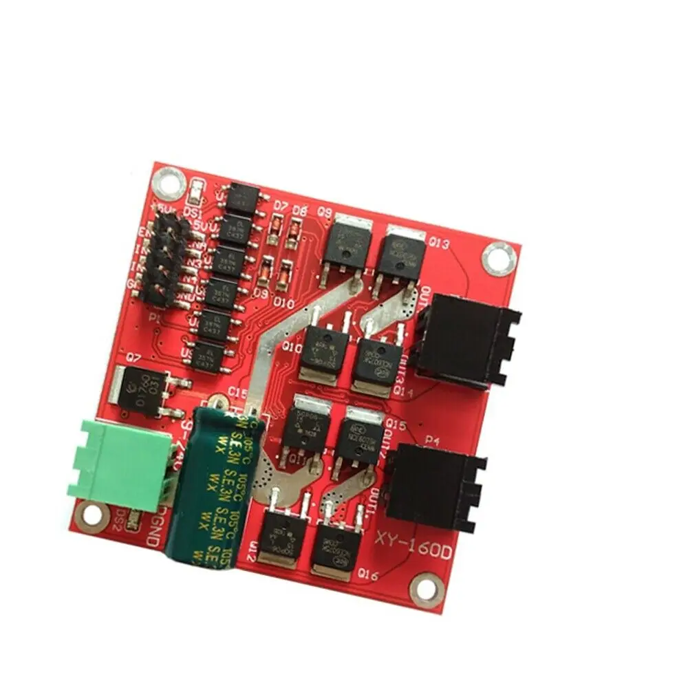 DC 6,5-27 V 7A 160W двойной h-мост DC модуль драйвера двигателя контроллер скорости ШИМ двойной интерфейс двигателя стабильный надежный BU1735