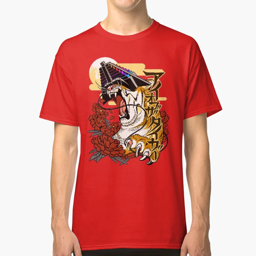 eye of the tiger t shirt