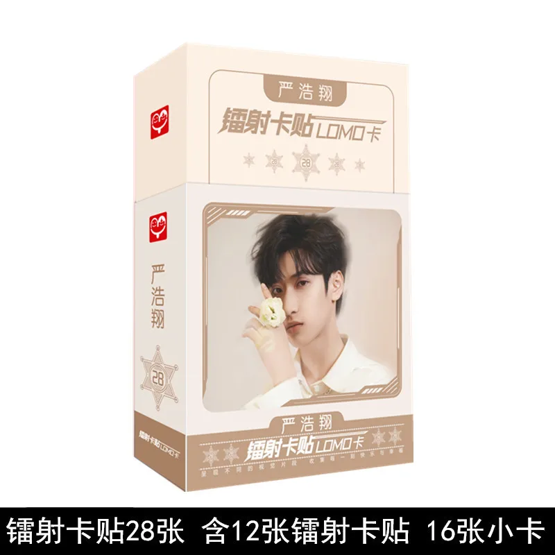 TNT Teens In Times Laser Lomo Card Song Yaxuan Ding Chengxin Figure Mini Greeting Cards Message Card Fans Gift 28 Pcs/Set