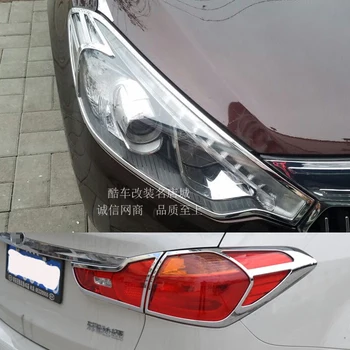 

Car styling ABS Chrome Car Front Headlight + Rear Tail Light Lamp Cover Trim For kia k3 2012-2015