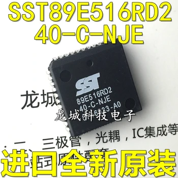 

SST89E516RD2-40-C-NJE PLCC-44
