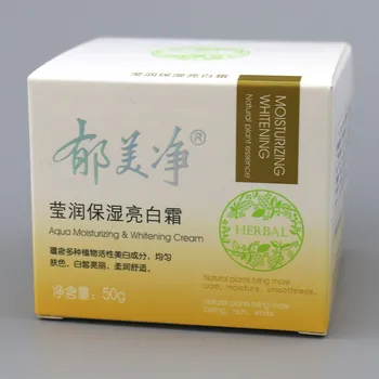 

Free Shipping Original yumeijing cream set