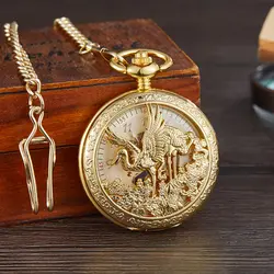 8 Тип Мода уникальный дизайн стимпанк Механический карманные часы мужские антикварные Роскошные брендовые ожерелья карманные часы