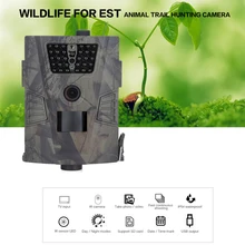Охотничья камера 940nm Дикая камера GPRS IP54 ночное видение для фото животных Осенняя охотничья камера