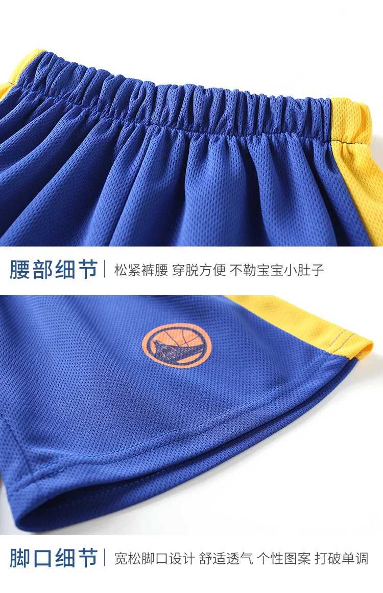 NBA Children Basketball Clothes Suit BOY'S Summer Vest Two-Piece Set School Costume Jersey New Multi