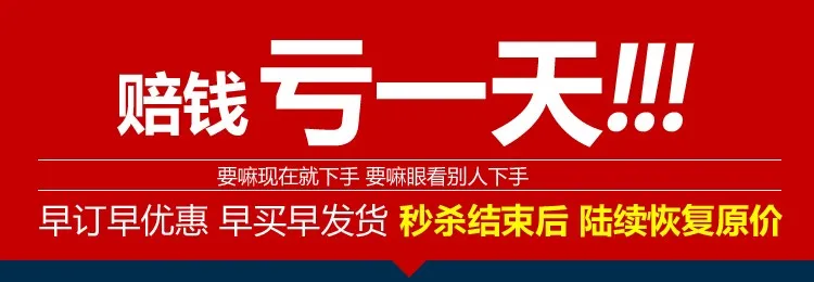 Спальня общежитии вешалка для одежды пол черный и белый с рисунком студенческого общежития небольшой стержень форма мешок отверстие пробитый гостиная R