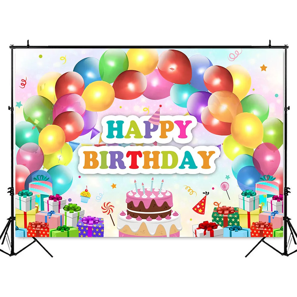 Balloons Birthday Party Backdrop Decoration