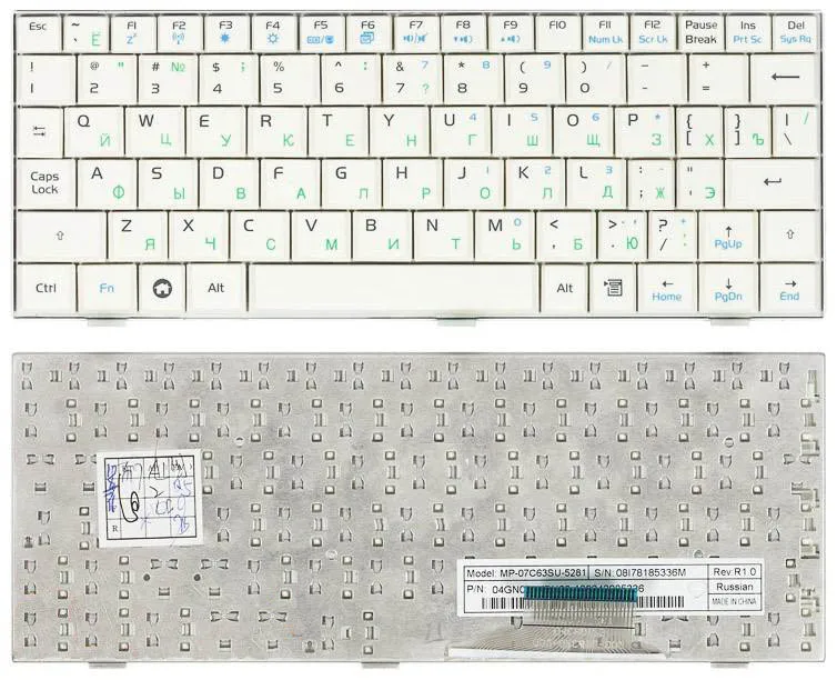 Клавиатура для Asus Eee PC 900 700 Series p/n: 04GN021KRU10 04GN012KUS20-1 04GN012KUS30 русская белая | Компьютеры