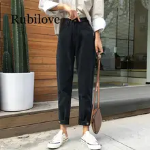 Женские джинсы, новинка, свободные шаровары для отдыха, длина до лодыжки, женские джинсы, корейский стиль, универсальные, простые, на пуговицах, для студентов, трендовые, на каждый день