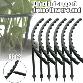 

6PCS Plastic Plant Support Stand Stakes Semicircular Bracket Protect Holder DIY Frame DEC889