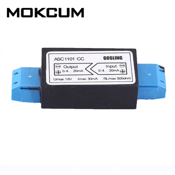 

Current Signal Isolator 4mA-20mA to 4mA-20mA Converter Module 0-20mA