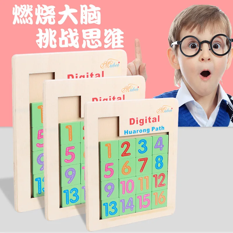 Дети с цифрами Huarong образовательная сила игрушки 6-10-12-летний мальчик для молодых студентов женщин Взрослый Математика скольжения объем R