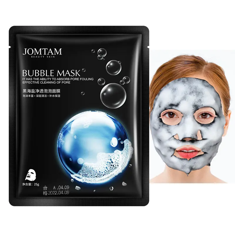 JOMTM Detox Oxygen Bubble Sheet Mask Korean Cosmetic Moisturizing Bamboo Charcoal Black Face Mask Facial Whitening Skin Care