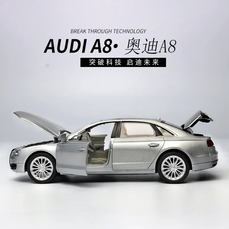 1:32 высокое моделирование Audi A8L звук и свет игрушка/машинка Модель автомобиля для детей Подарки