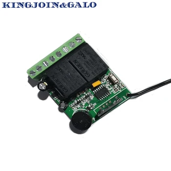 

Remote control board of Parking lock system