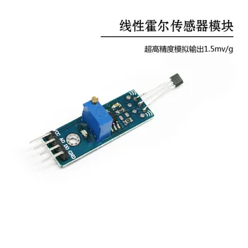 

Linear Hall Sensor Module High Sensitivity 1.5mV / G Analog Output Magnetic Induction Switch