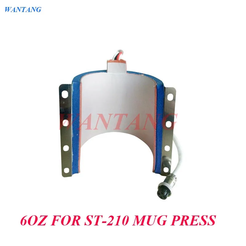 ST-130 ST-210, 110V ou 220V, 6oz, Wtsfwf, Silicone, Frete Grátis