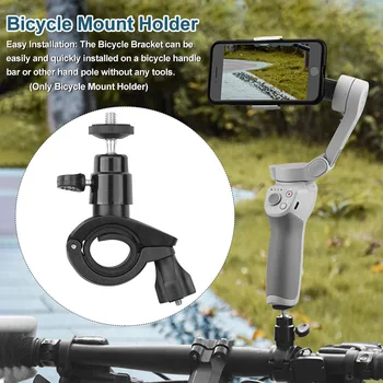 

Lightweight Professional Easy Install Aluminium Alloy Cycling Gimbal Stabilizer Stable Black Bike Bracket For DJI OSMO Mobile 4