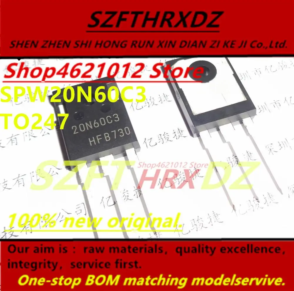 SZFTHRXDZ+(10 шт.-30 шт.) SPW20N60C3 20N60C3 TO247