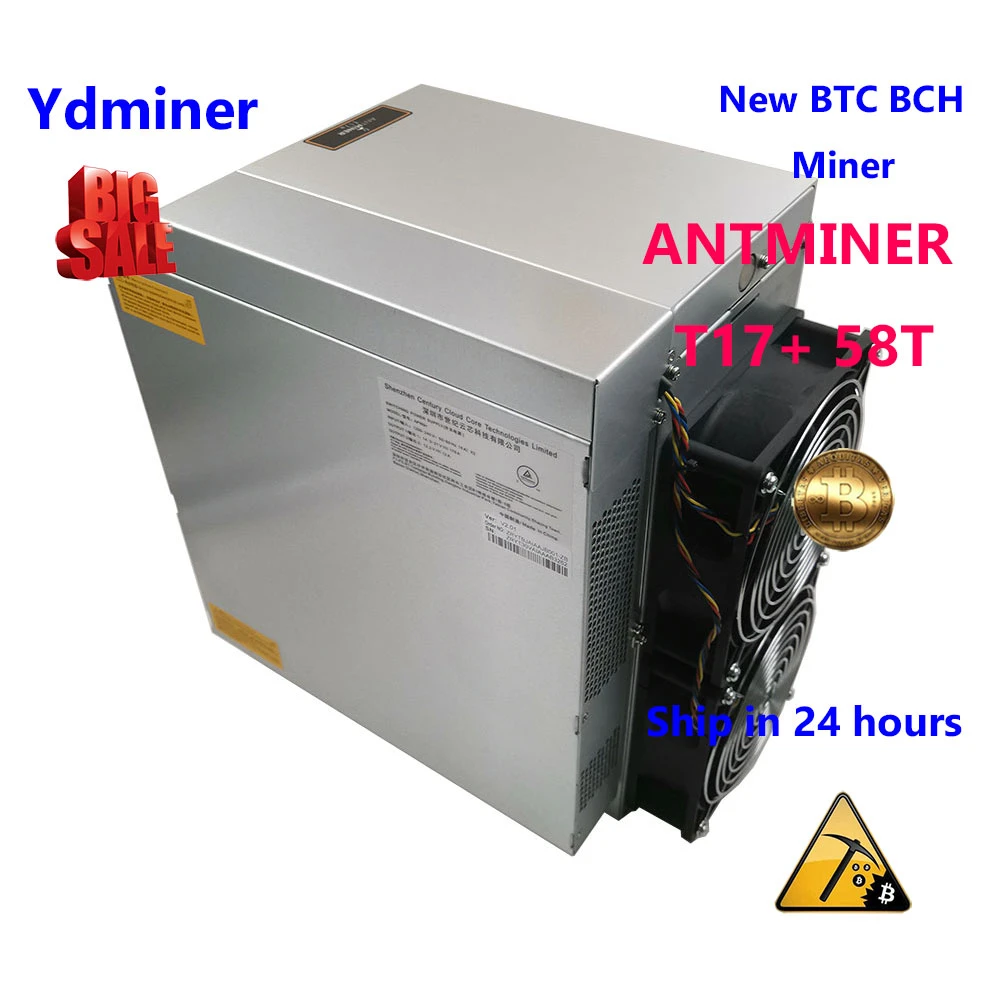Antminer T17 58t Sha 256 新 Asic 鉱夫 Bitcon マイナー Btc h 7nm はよりも Whatsminer S17 Innosilicon T3 アバロン 1047 1066 Servers Aliexpress