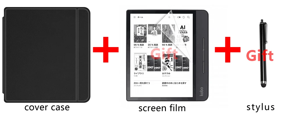 Для Kobo Libra H2O " дюймовый e-reader защитный чехол для kobo N873 smart stand кожаный чехол
