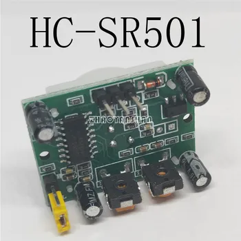 

10pcs X HC-SR501 HCSR501 Human body infrared sensor module. Pyroelectric. Infrared sensor.