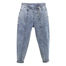 Женские джинсовые штаны-шаровары размера плюс L-5XL, Модные свободные Стрейчевые джинсы с высокой талией, r2262