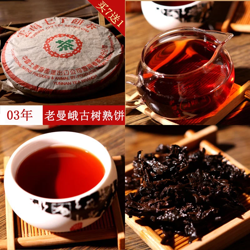 

357g Chinese Anxi Tiekuanyin Tea Fresh Green Oolong Tea Weight loss Tea BeautyPrevent Atherosclerosis Cancer Prevention Food