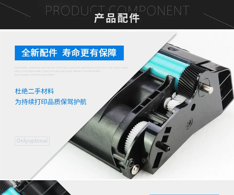 O1CN01n4X5E522u1rQG7htS_!!1834007179