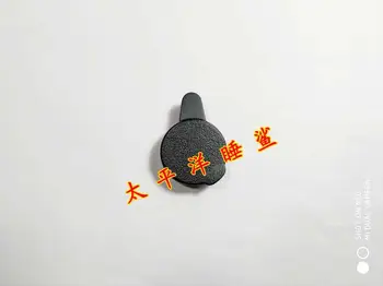 

Applicable to Nikon D5 peripheral equipment interface cover small skin plug, equipment skin plug, new original factory