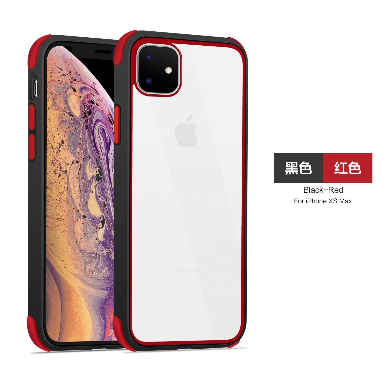 Для нового iPhone11 pro max bright shadow второго поколения высокопроницаемый чехол для телефона IP11 защита от падения