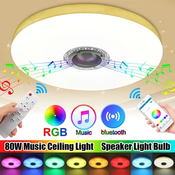 

Newest 80W LED Music Ceiling Lights with APP/Remote Control Dimming RGB bluetooth LED Lamp for Home Living Room AC220/AC85-265V