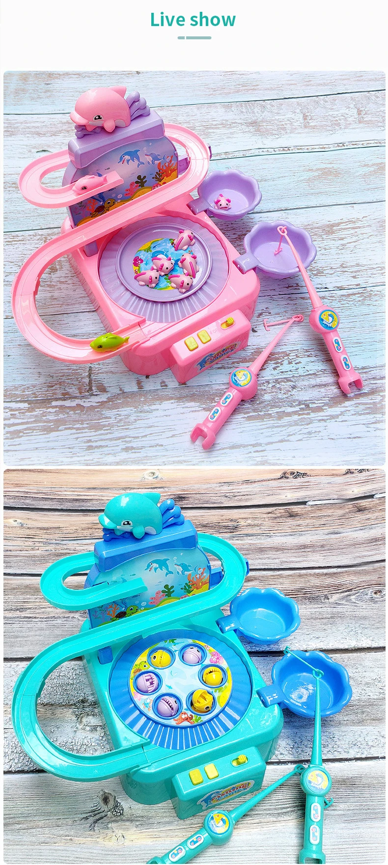 音乐电动轨道双层钩鱼套装-2_04