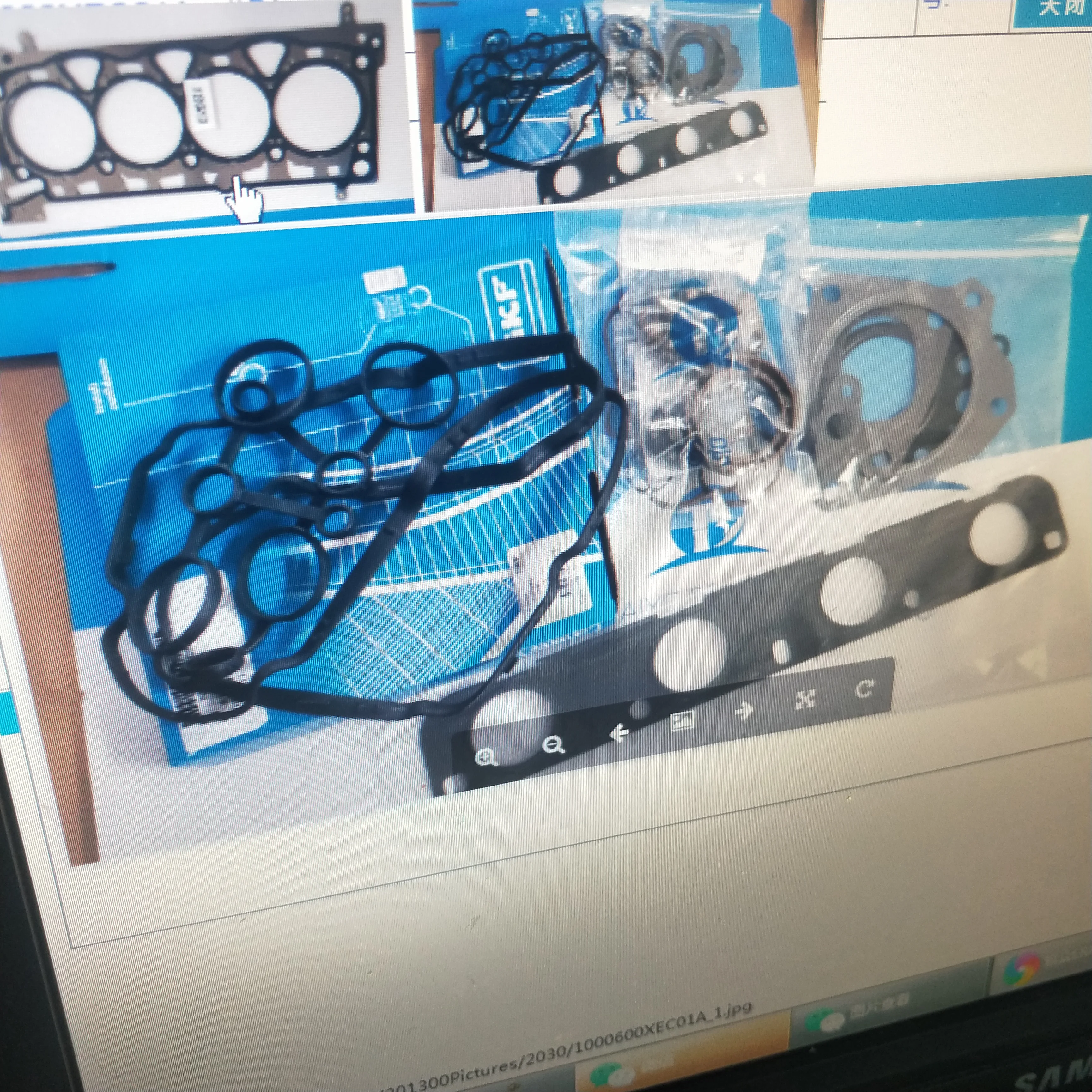 

Overhaul package of great wall Haval H9 4c20