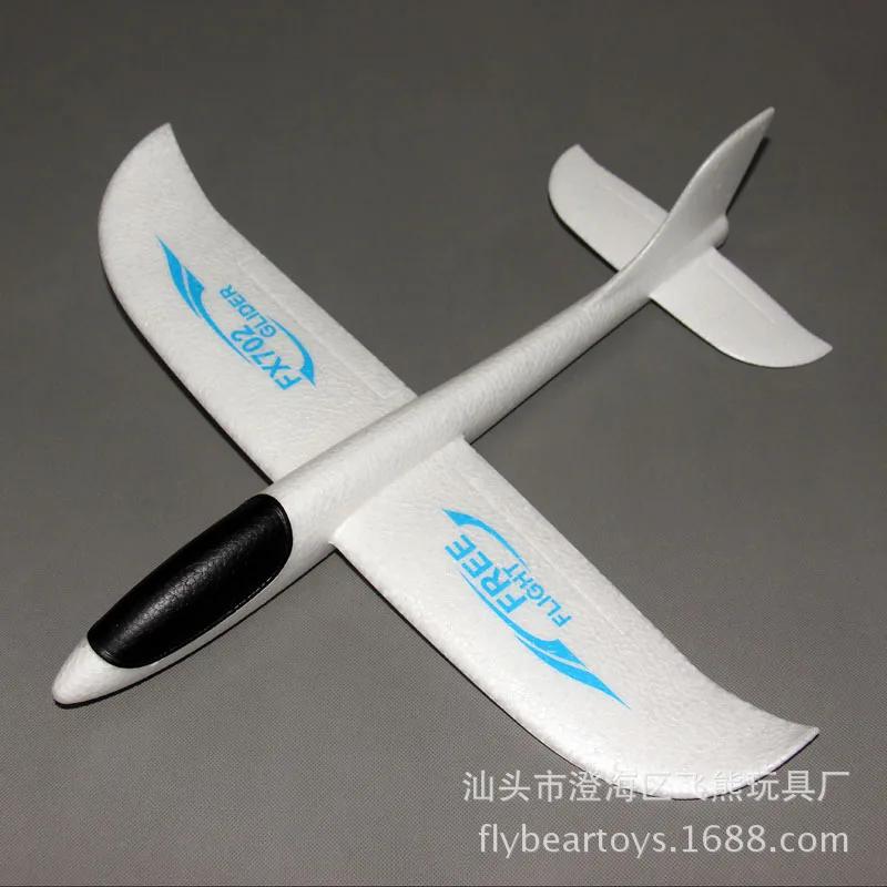 

Flying Bear Fx-702 Hand-Tossed Airplane EPP Drop-resistant Adhesive Paper Version Glider Children Airplane Model Toy