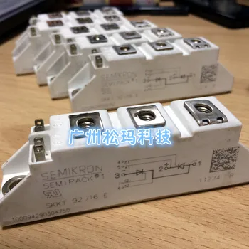 

SKKT92/16E 92A 1600V SCR module to ensure quality--SMKJ