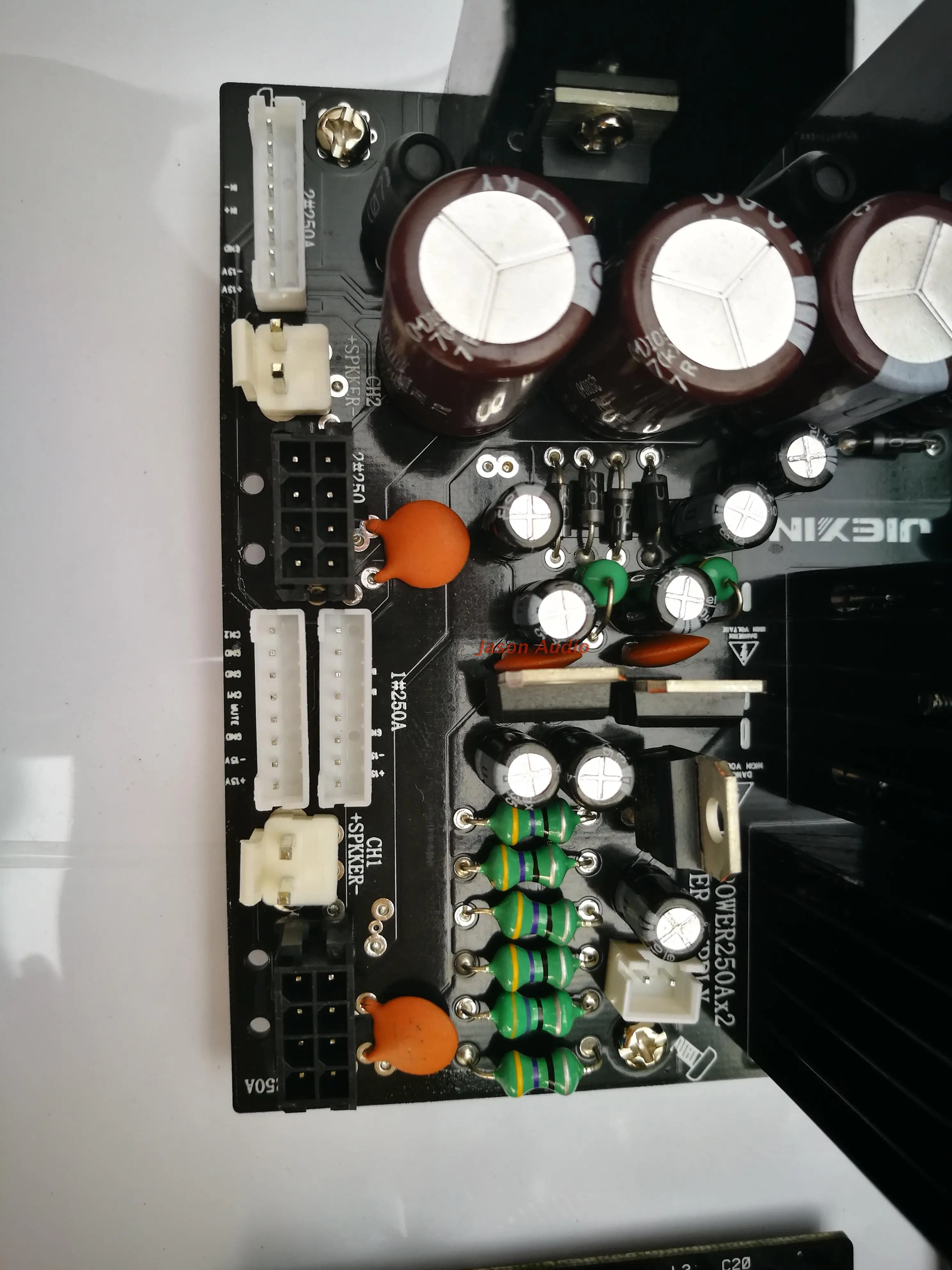 ICEPOWER250A 2-х канальный комплект