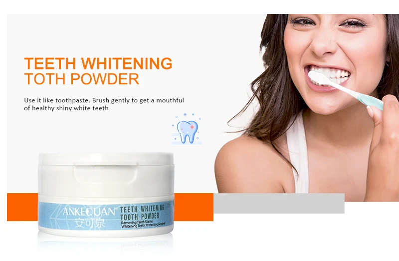 琼-牙粉美白详情_03