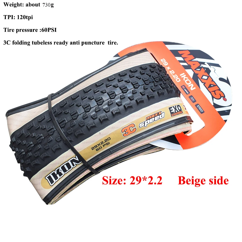 Бескамерные велосипедные шины Maxxis 29*2 2 для горного велосипеда 0 готовые бежевые