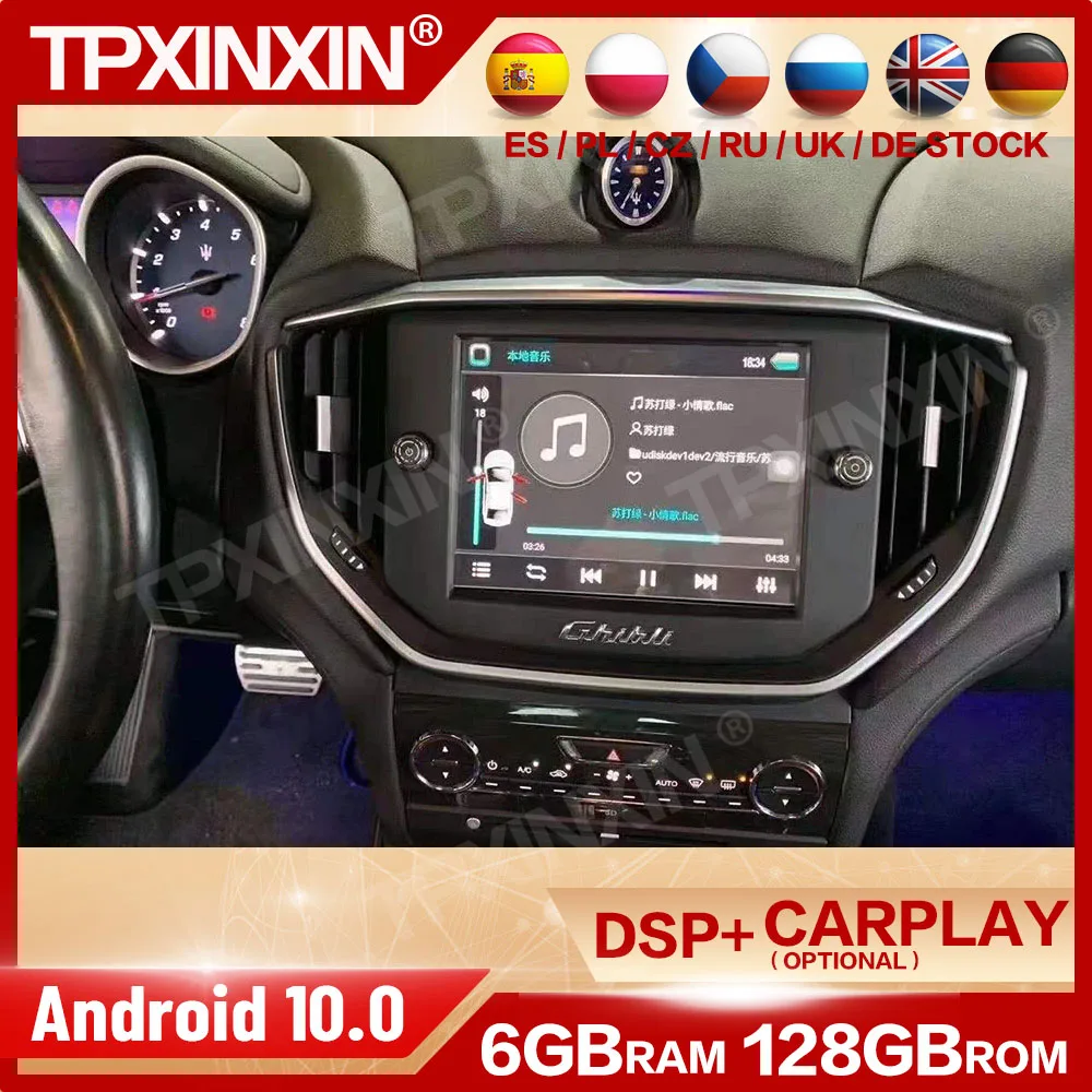 128GB Multimedia Android Player Car Radio Stereo For Maserati Ghibli 2010 2011 2012 2013 2014 2015 2016 2017 2018 2019 Head Unit |