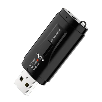 

FM Transmitter Black ABS Bluetooth Receiver Wireless Music Adapter Mini Radio Handsfree Call USB Charger Car Accessories 3.5 AUX