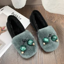 Мокасины для улицы с большими бусинами; женские меховые криперы; удобные балетки на мягкой подошве; зимняя женская обувь из хлопка; длинные плюшевые теплые тапочки