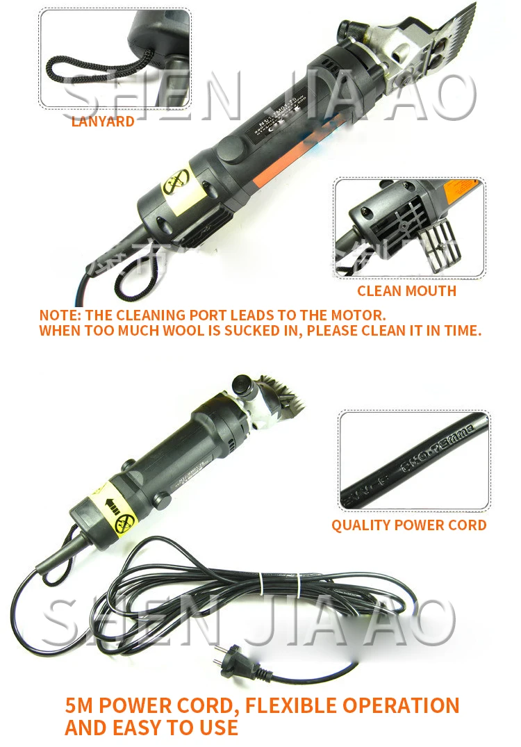 Electric Pet Shears N1J-GM01-76 Shearing Clippers Electric Wool Trim Scissors Mu