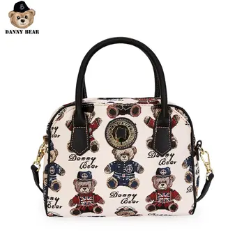 

Danny Bear Bear Series Fashion Women Handbag Cute Causal Crossbody Bag Zipper Shoulder Bag DBTB9915025