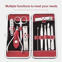 Новинка, инструмент для ухода за ногтями из нержавеющей стали, 1 набор, набор для маникюра и педикюра, ножничный нож для кутикулы, набор для стрижки ногтей