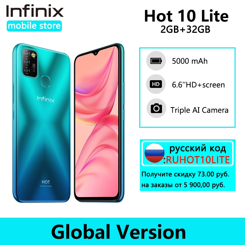 Global Version Infinix Hot 10 Lite 2GB 32GB Smart Phone 6.6''HD 1600*720P 5000mAh Battery Helio A20 13MP Camera infinix new cell phone