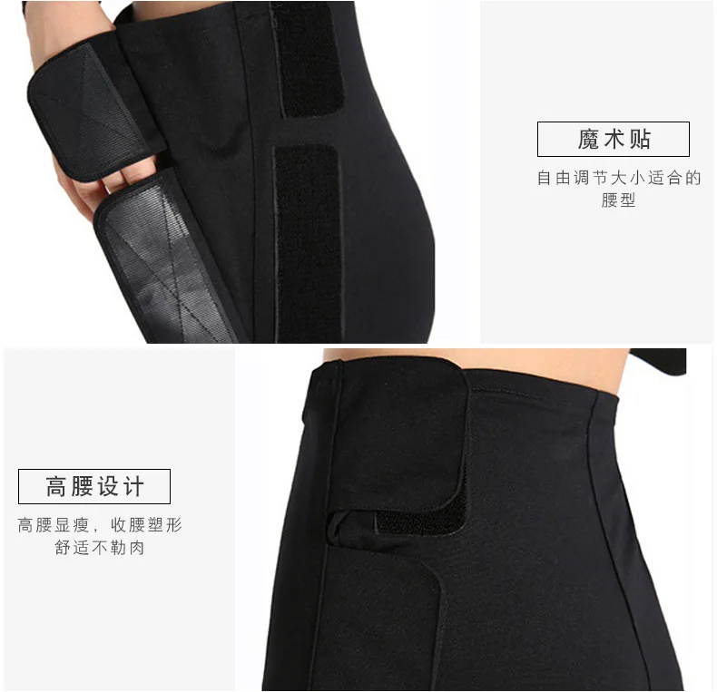 Wholesale Customizable Processing Large Size Loose-Fit Breathable Losing Weight Yoga Pants Fitness Sweating Yoga Suit Women's Sw
