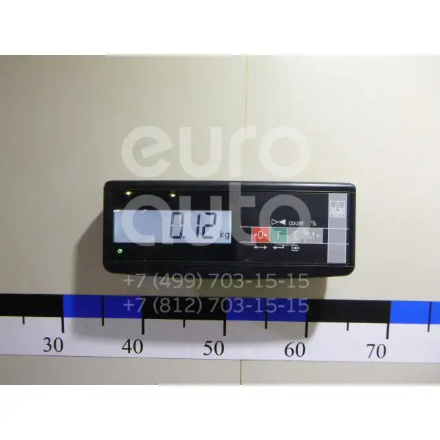 Бачок гидроусилителя, состояние – Б/У,, для Volvo C30 30665849 1.6 16V B4164S3 30665849