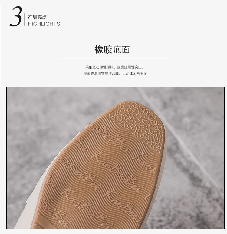 描述8