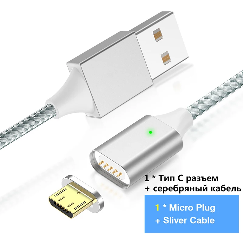For Micro usb cable Usb-кабель для зарядки листьев для iPhone X 8 7 6 S Plus samsung S9 S8 3A быстрое магнитное зарядное устройство все микро-usb для устройств на аndroid type C кабель - Цвет: For Micro usb cable